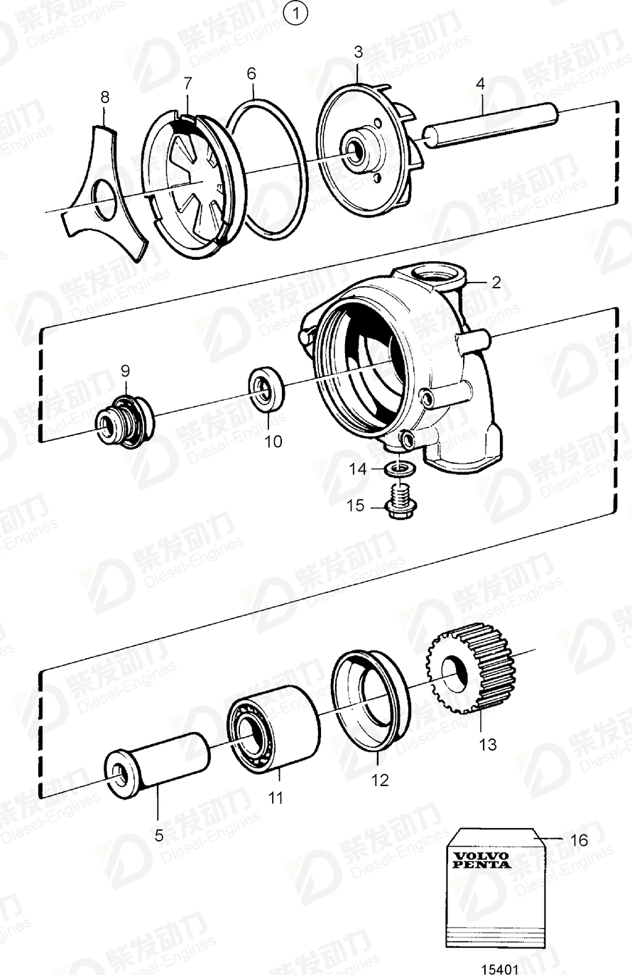 volvo penta O-ring 471497 Drawing volvo penta O-ring 471497 Drawing